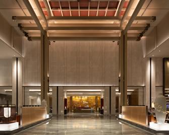 Intercontinental Quanzhou, An IHG Hotel - Quanzhou - Lobby
