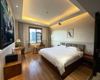Hanzhong Ambassador Hotel - Hanzhong - Habitación