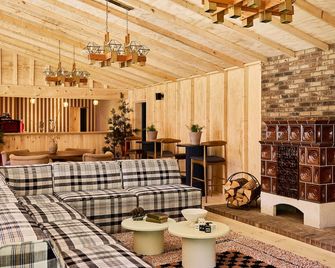 Bluebird Cady Hill Lodge - סטואו - לובי