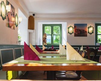 Noon Mirch Hotel Restaurant - Eching (Landshut) - Restaurant