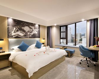 Sanya Yiting Hotel (Sanya Bay Pedestrian Street) - Sanya - Schlafzimmer