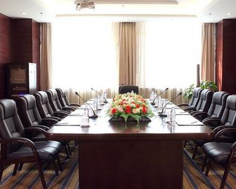 Inner Mongolia Xingtai Phoenix Hotel - هوهيهوت - قاعة الاجتماعات