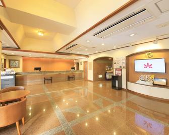 Maple Inn Makuhari - Chiba - Front desk