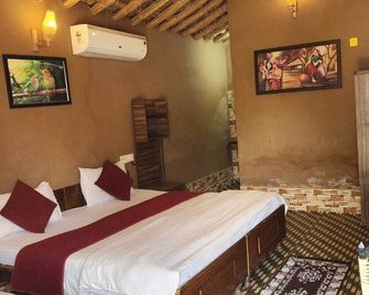 Altara Resort - Jaipur - Habitación
