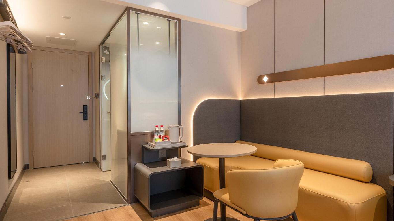 錦江之星（廣州海珠店）