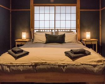 Nozawa Gondola Apartments - Nozawa Onsen - Chambre