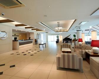 Hakone Highland Hotel - האקונה - לובי