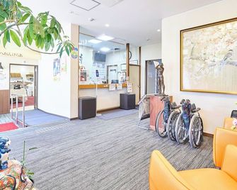 Okasan Hotel - Ōgaki - Lobby