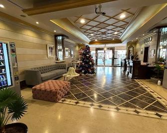 Al Raya Hotel Apartments - Dubai - Lobby