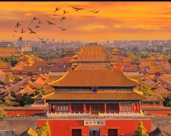 Beijing Granary International Hostel - Pekín