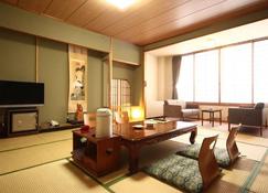 Standard Room / Towada Aomori - Towada - Eetruimte