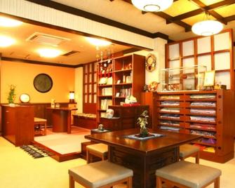 Kinosaki Onsen Ryokan Oyado Hakusan - Toyooka - Essbereich