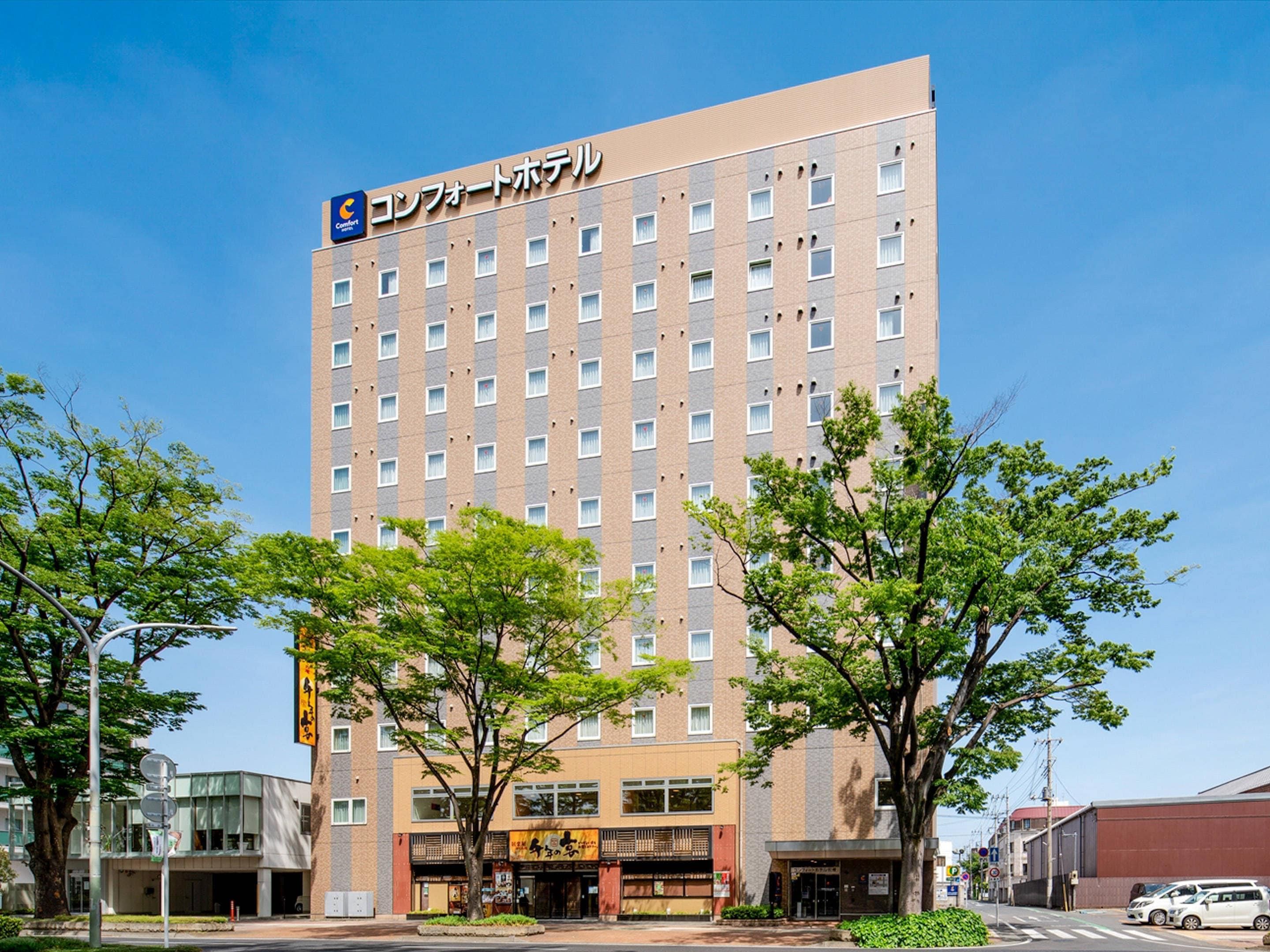 Comfort Hotel Maebashi - Maebashi - Bygning
