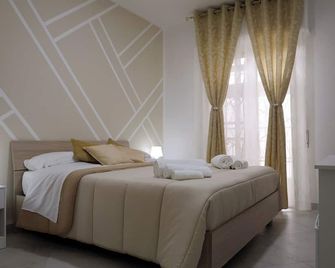 La Maison Pompeiana - Pompeya - Habitación