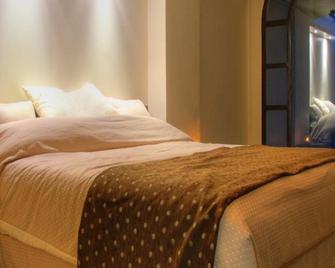 Suite Torres Gemelas Acapulco - Acapulco - Sypialnia