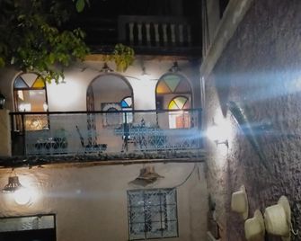 Maison Ait Mizane - Imlil