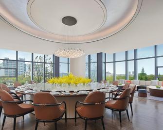 Yancheng Marriott Hotel - Yancheng - Restaurant