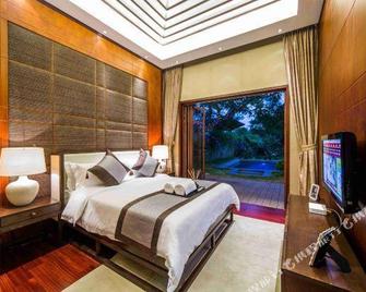 Global Migratory Birds Resort Hotel - Huizhou - Habitación
