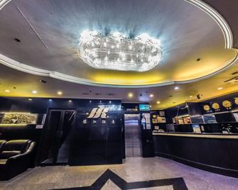 Hou Kong Hotel - Macau
