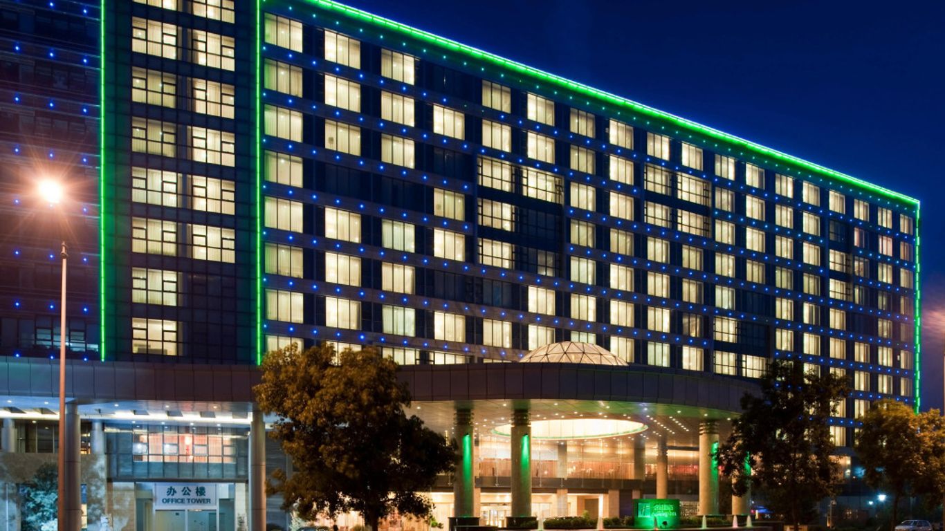 Qingdao Parkview Holiday Hotel