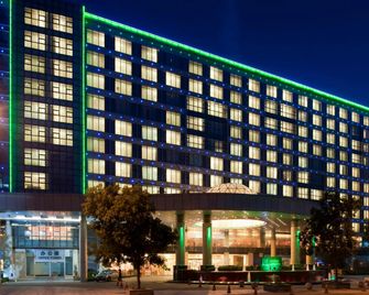 Qingdao Parkview Holiday Hotel - Qingdao - Edifício