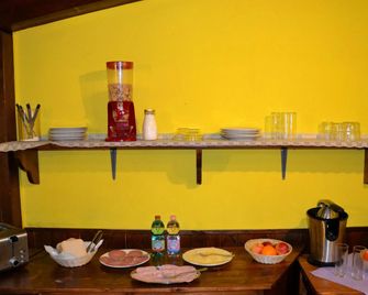 Eneahouse - Fiumicino - Prasmanan