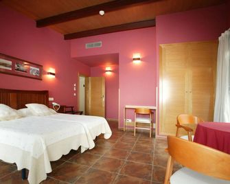 Hotel Las Murallas - אבילה - חדר שינה