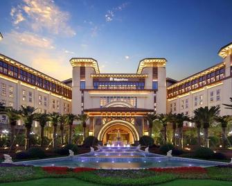 Wanda Vista Nanchang - Nanchang - Edificio