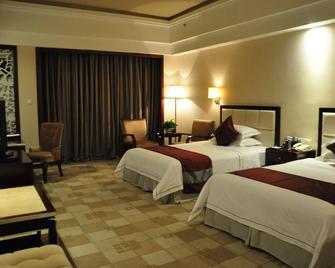 Country Garden Phoenix Hotel Huangshan - Hoàng Sơn - Phòng ngủ
