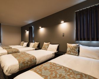 Grand Base Nagasaki City - Nagasaki - Schlafzimmer