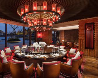 Intercontinental Hotels Nantong By IHG - Nantong - Restaurante