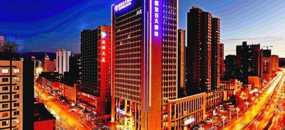 Xining Sapphire Hotel - Xining - Bygning