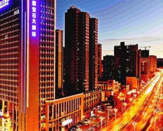 Xining Sapphire Hotel - Xining - Bygning
