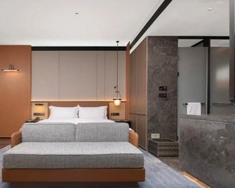 Wanhu Cloud View Hotel - Wuhan - Quarto