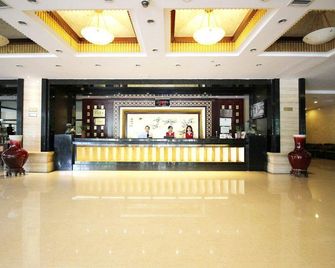 Boya Hotel - Hohhot - Lobby