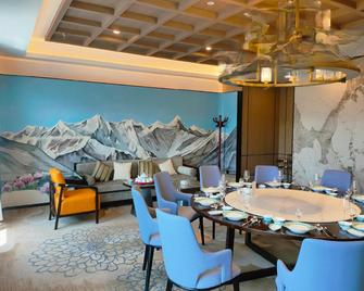 Xizang Saikang Hotel (Potala Palace) - Lhasa - Restaurante