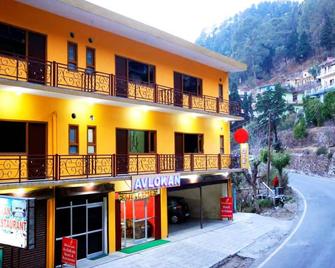 Hotel Avlokan - Near Kainchi Dham Mandir - Nainital - Edificio
