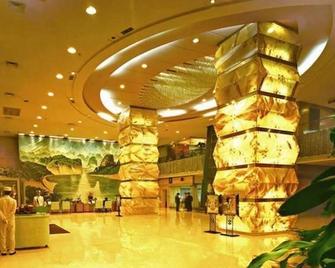 Jolly Hotel - Changsha - Lobby