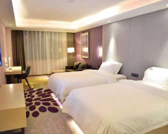 시하이 커머셜 호텔 - 주하이 - 침실