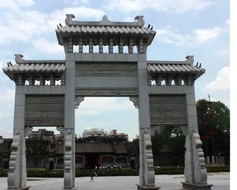 7Days Premium Guangzhou Chenjiaci Dukang Avenue - גואנגג'ואו