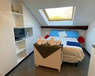 Lecco Centro 1 - Lecco - Habitación