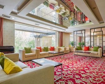 Holiday Dynasty Hotel - Xining - Ingresso