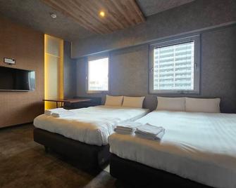 Nonsmoking in the annex Condominium type 2 dou / Shunan Yamaguchi - Shunan - Ložnice