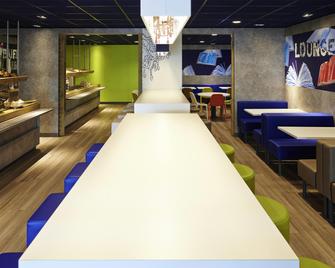 Ibis Budget Basel City - Basel - Dining room