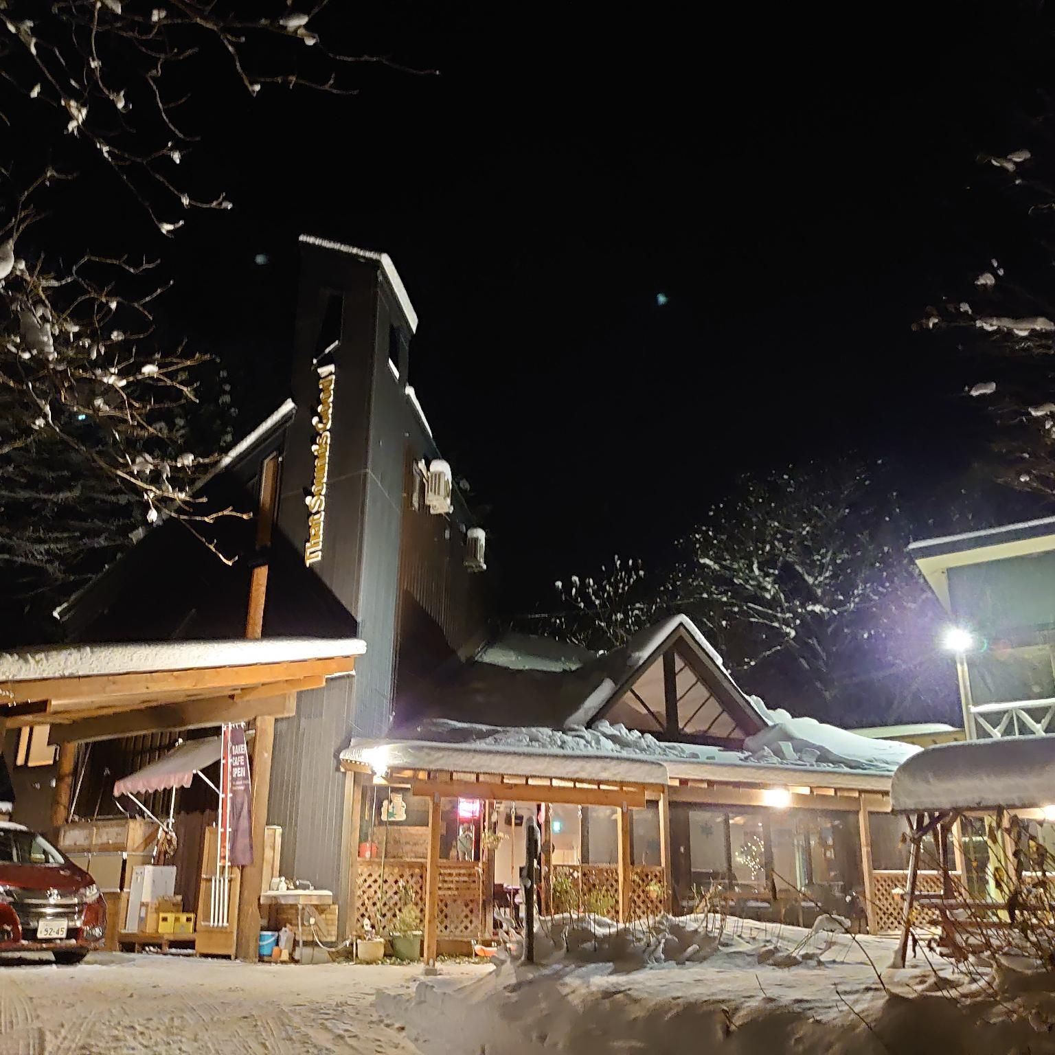 كافيه آند إن ذات ساوندس جود