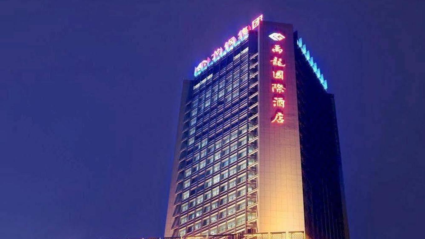 Yulong International Hotel