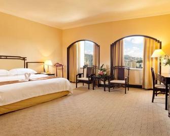 Yindo Jasper Hotel Zhuhai - Zhuhai - Habitación