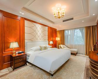 Gongqingcheng Chashan Guest House - Jiujiang - Sypialnia