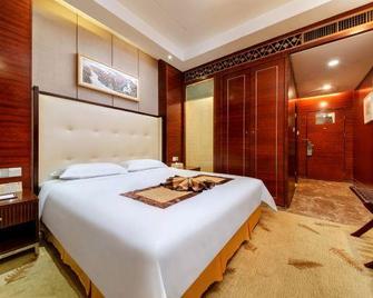 Guohui Hotel (People's Building) - Shenzhen - Κρεβατοκάμαρα