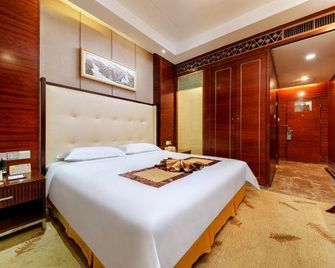 Guohui Hotel (People's Building) - Shenzhen - Camera da letto